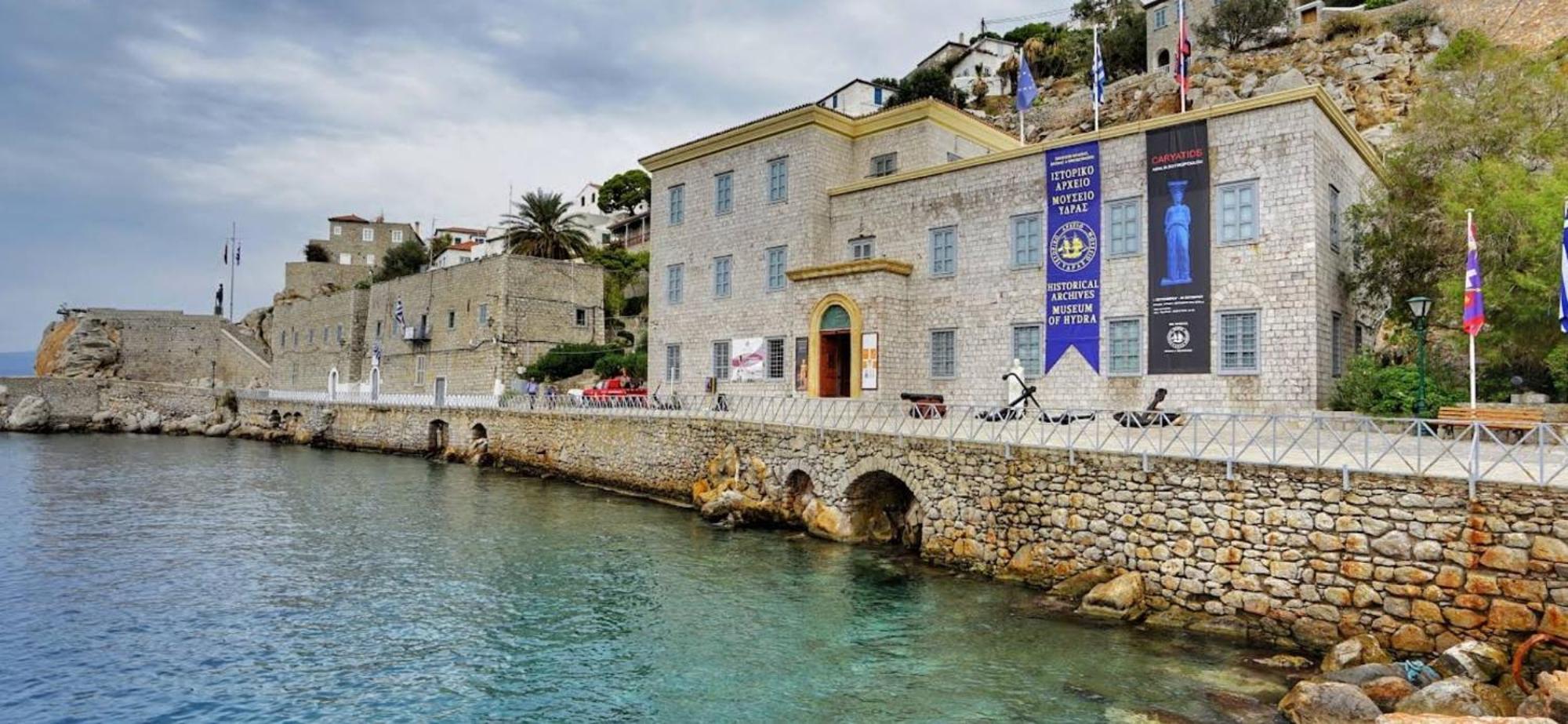 Villa Ada هيدرا الغرفة الصورة
